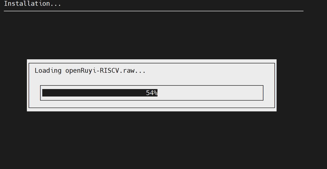 Installation progress image