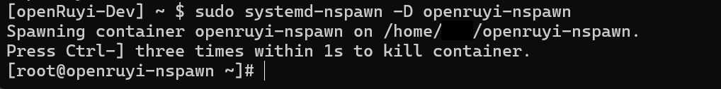 nspawn Image